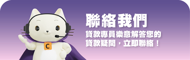 關於Cashing Pro
