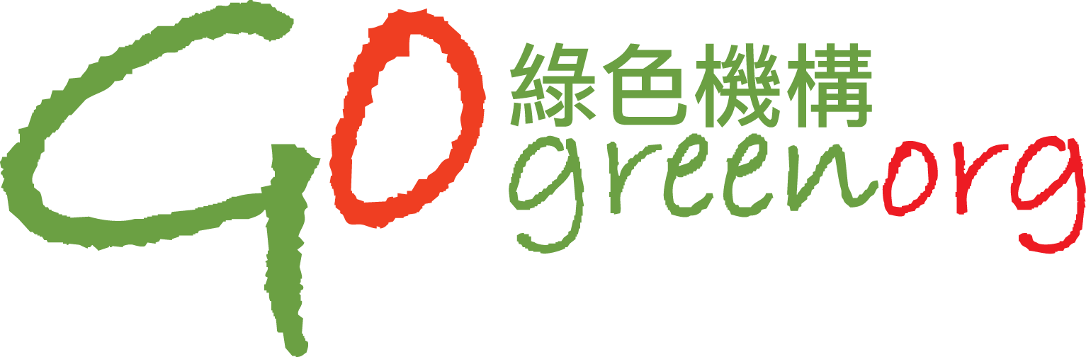 Go GreenORG