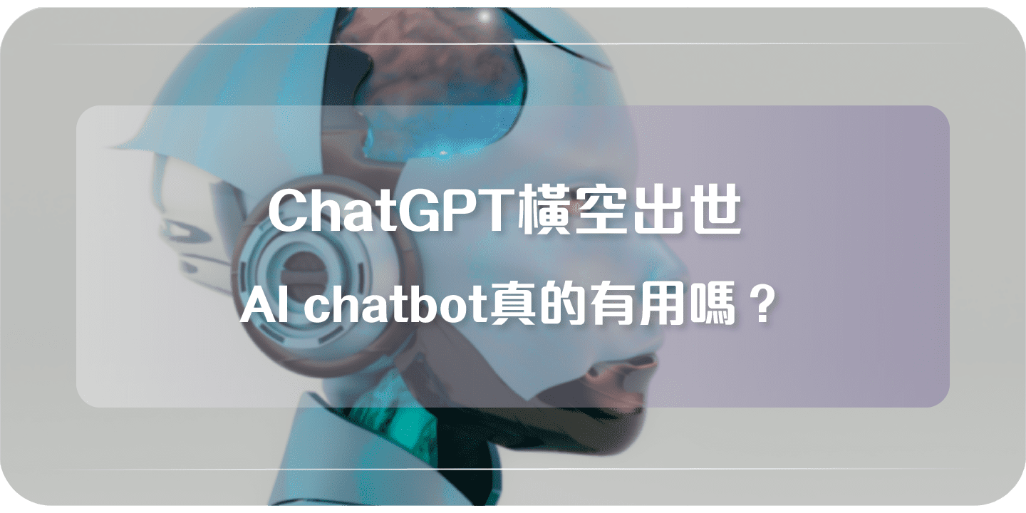 Cashing Pro Chat GPT Chatbot